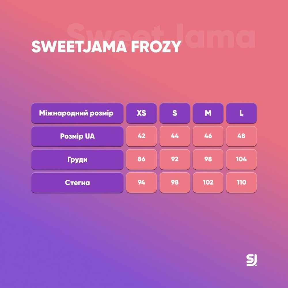 Тепла жіноча піжама попожама SweetJama Frozy з карманом на попі і капюшоном Рожеві Сердця S 55872 фото