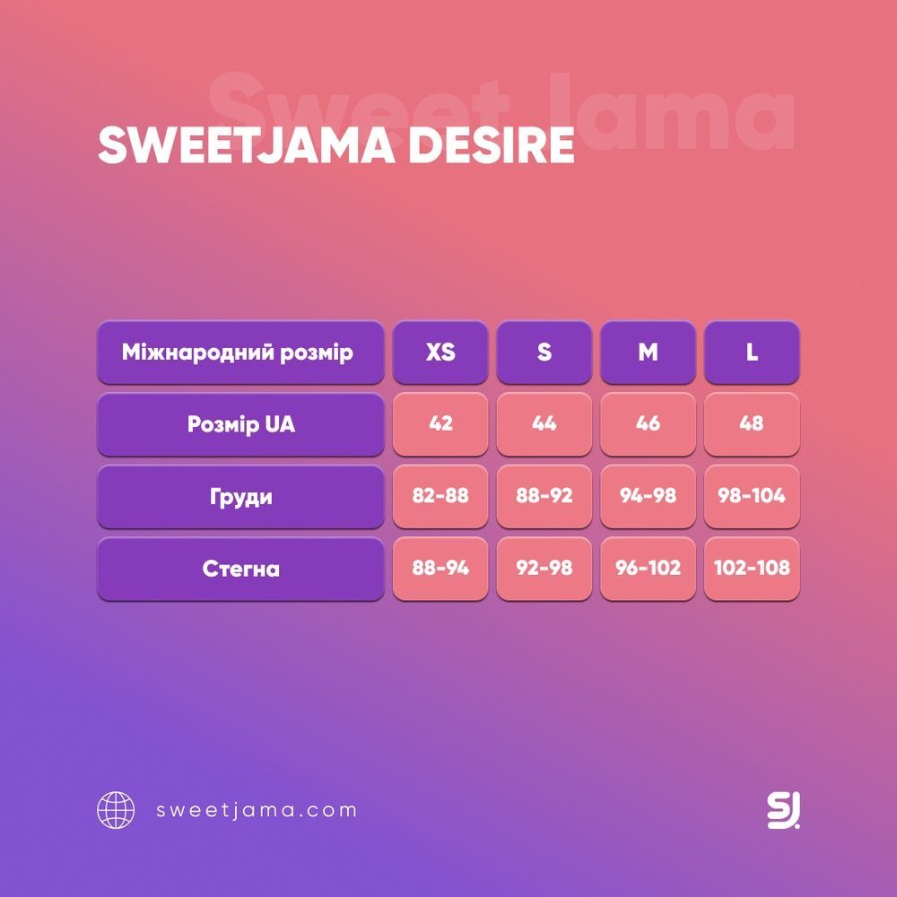 Женская пижама Sweetjama Desire Stripe Черная с карманом на попе 56746 фото