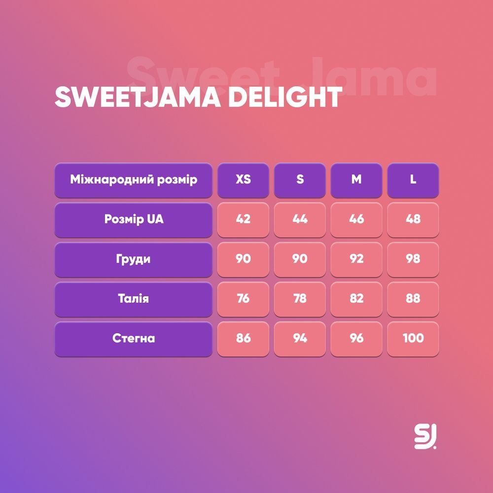 Теплая женская пижама с карманом на попе SweetJama Delight серая 56467 фото